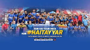 In tokyo olympics 2021, indian men's hockey team would start their campaign against new zealand while the women's team will face the netherlands on july 24 (saturday). Hockey India Home Facebook