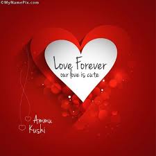 Names Picture Of Ammu Is Loading Please Wait Happy Valentines Day Quotes Love Happy Valentines Day Quotes For Him Happy Valentines Day Quotes Humor