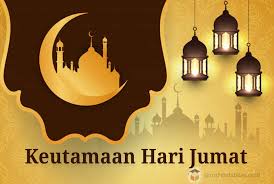 Seperti yang disebutkan rasulullah saw dalam hadis yang diriwayatkan oleh abu hurairah. Keutamaan Hari Jumat Rahasia Amalan Dan Keutamaan