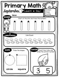 free september kindergarten independent worksheets distance learning