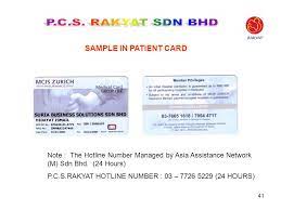 ** panel hospitals listing subject to change and latest listing can be view from ge web www.greateasternlife.com ** certain specialist may 13. P C S Rakyat Sdn Bhd Coporate Overview Ppt Video Online Download