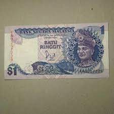 Jual beli online koleksi uang kuno, uang lama, uang koin/kertas indonesia dan berbagai negara di berikut 4 uang kuno indonesia termahal: Duit Lama Buy Sell Home Facebook