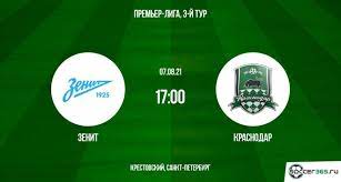 Команды, кажется, просто не могут играть друг против друга скучно. 8 Eer2eishk Jm