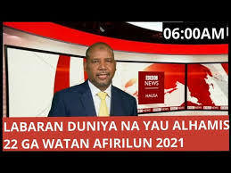 Dw hausa or dw hausa com report on news nigeria boko haram which bombs baga the hausa radio deutsche welle (dw hausa) reports the breaking or latest news in. Dw Hausa Labaran Duniya Shirin Safe 24 01 2018 Duka Rahotanni Dw 24 01 2018 Labaran Dw Hausa Da Ba Duniya Ko Ina Da Koda Yaushe Daga Manhajar Dw Hausa