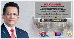We analyzed terengganu.gov.my page load time and found that the first response time was 1.1 sec and then it took 1.2 sec to load all dom resources and completely render a web page. Permohonan Bantuan Aidilfitri Terengganu 2016 Akif Imtiyaz