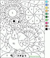 Painting by numbers is an amazing strategy to help you relax and unwind after a tiring day. Paint By Numbers Worksheets 112 Practice Coloring Project