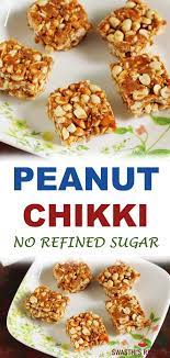 Chikki Recipe How To Make Chikki Peanut Chikki Recipe Recipes Indian Snack Recipes Indian Desserts