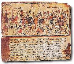 Iliad è il nuovo operatore mobile del panorama italiano e, sin da subito, ha posto l'accento sulla chiarezza e la trasparenza verso i clienti: Iliad Wikipedia