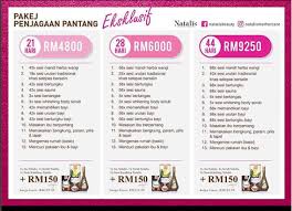 Kamu mungkin merasa putus asa dan ingin menyerah saja. Servis Natalis Untuk Menjaga Mommy Berpantang Bukan Jadi Bibik Syafierayamin Com Beauty Blogger Malaysia