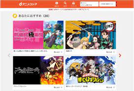 Check spelling or type a new query. 8 Best Legal Anime Streaming Sites 2021 Japan Web Magazine