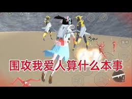 小黃鴨 櫻花學園 youtube in 2021 movie posters poster movies