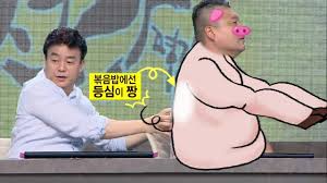 x맨 김종국, 너 근육 약먹고 만들었지? ë°±ì¢…ì› ê°•í˜¸ë™ ëª¸ìœ¼ë¡œ ë¼ì§€ê³ ê¸° ë¶€ìœ„ ì„¤ëª… í­ì†Œ ë†€ë¼ìš´ ëŒ€íšŒ ìŠ¤íƒ€í‚¹ 20150613 Youtube