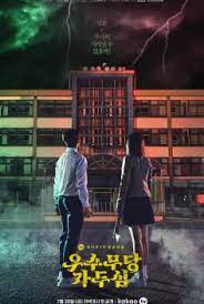 War in life sub indo, jangan lupa ya untuk nonton streaming online berbagai kualitas 720p 360p 240p 480p sesuai koneksi kamu untuk menghemat kuota internet, the penthouse 3: Qu3ddwi7iaw3 M