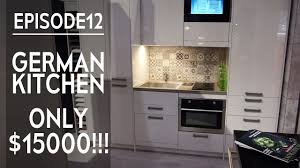 Here are some related professionals and vendors to complement the work of kitchen & bath fixtures: 12 Modern German Kitchen From Bauformat Only 15000 Youtube