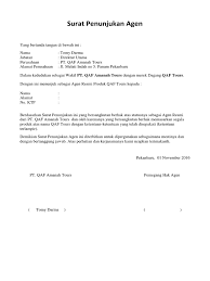 Oleh itu ibu bapa atau pelajar boleh menjadikan contoh surat ini sebagai satu panduan untuk membina surat rasmi yang terbaik. Surat Penunjukan Agen