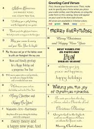 Pin On Christmas Cards Et Al