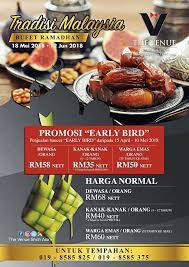 Ramadhan buffet 2018 the venue shah alam ~ tradisi malaysia 2018. Best Restaurant To Eat The Venue Shah Alam Ramadhan Buffet 2018 Selangor