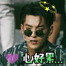 See related links to what you are looking for. å‡¹é€ åž‹çš„çœ¼é•œ å°±æœå´äº¦å‡¡è¿™æ¬¾ æ–°é—» è›‹è›‹èµž