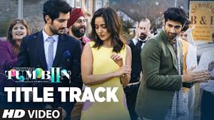 Stuck In A Loop Tum Bin Ii Review By Anupama Chopra Hindustan Times Mouni roy shoot song of movie tum bin 2 with team at angel studio #bollywoodlife #bollywoodnews #celebritynews. tum bin ii review by anupama chopra