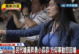 Jun 18, 2021 · 台灣疫情嚴峻，全台各縣市相繼傳出確診病患，全台政府、醫護更是一刻也不敢鬆懈，而近日外界最關注的無疑是疫苗議題，美國日前宣布捐贈台灣. å¤šåœ– èƒ¸ å™¨è¶…æœ‰æ–™ å°è¦–å¥³ä¸»æ'­è¨ªæŸ¯pæ™‚é©šå¤© ä¸€è·ªæˆå æ­£å¦¹ä½•åº­æ­¡å«äººäº† 20p å½±ç‰‡ æå§†æ­£å¦¹ç‰ˆ