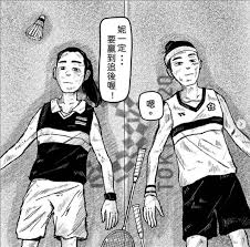We did not find results for: åˆ†äº« ä¾ç'Ÿå„‚ig Ptt ç†±é–€æ–‡ç« hito