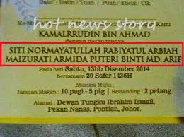 Nur zayyan zulaikha haziqah imani. Nama Budak Zaman Sekarang Bombastik