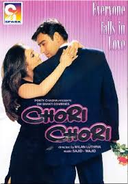 Image result for film(chori chori)(1956)