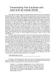 Sa simplicité poétique confère à ce dimanche en famille la force d'un mythe moderne, et élève juste la fin du monde au. Pdf Transcreating Tom A La Ferme And Juste La Fin Du Monde Marie Pascal And Andree Lafontaine Academia Edu