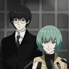 See more ideas about anime, shonen, naruto gif. Eto And Kaneki Gif By Szandy98 On Deviantart