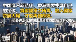 Mar 13, 2021 · 中华人民共和国国民经济和社会发展第十四个五年（2021－2025年）规划和2035年远景目标纲要，根据《中共中央关于制定国民经济和社会发展第十四个五年规划和二〇三五年远景目标的建议》编制，主要阐明国家战略意图，明确政府工作重点，引导规范市场主体行为，是我国开启全面建设社会主义现代. Qcorbrpfbzl Mm