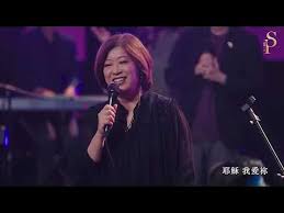 讚頌我父神』 吉中鳴牧師作品集2015 讚頌我父神（基督教詩歌）