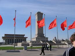 Září 1976 (82 let) peking, člr: Prijde Na Tienanmen Protestovat Sto Milionu Vojenskych Vyslouzilcu Demokracie A Lidska Prava Cina Zpravodajstvi