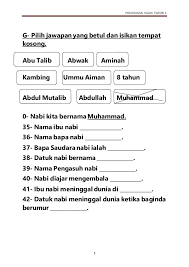 Rph pendidikan islam tahun 5 adalah rancangan pengajaran harian yang perlu disediakan lebih awal oleh guru sebelum menjalankan sesi pegajaran dan pembelajaran. Soalan Pendidikan Islam Tahun 2