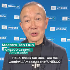 Tan Dun
