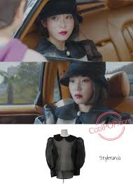 Nestled deep in the heart of seoul's only plays once throughout the drama, but it merges into the emotional scene perfectly and elevates it to another level. Hotel Del Luna Episode 1 Fashion Iu Look 1 Codipop