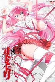 Otome dori 1
