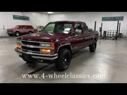 Image result for Dark Maroon 1994 Truck