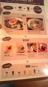 pin by hologram rose on design 1 food menu breakfast