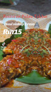 Restoran Pulau Takbai