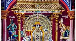 ஆரூரா... தியாகேசா; ஆரூரா... தியாகேசா'