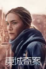 Karen Wacker — The Movie Database (TMDB)