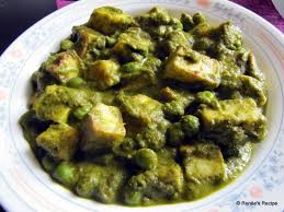 Palak Paneer Matar Masala Vegetarian Diet Gm Diet Gm Diet Vegetarian