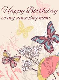 Elegant Butterfly Birthday Card For Mom Birthday Greeting Cards By Davia Birthday Cards For Mother Birthday Cards For Mom Butterfly Birthday Cards