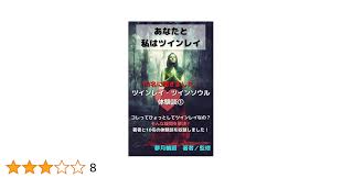 www.amazon.co.jp