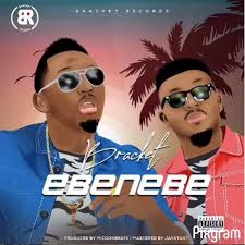 Sun rise special pocoleen waka pocoleen waka pocoleen waka burna boy zlatan poco lee rahman jago battle it out for zank. Download Music Video Poco Lee Poco Dance Ft Papayan