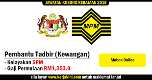 Majlis peperiksaan malaysia portal rasmi sistem online. Jawatan Kosong 2018 Majlis Peperiksaan Malaysia Mpm Kelayakan Spm Gaji Permulaan Rm1 353 0