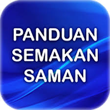 I) checking traffic summons online download malaysia jpj summons app for android. Panduan Semak Saman Apk 1 0 Download Apk Latest Version