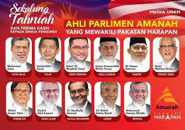 Saujana utama 22april2012 jelajah bolasepak anjuran ahli parlimen pas kuala selangor yb dr. Kenali Barisan Ahli Parlimen Dr Dzul For Kuala Selangor Facebook