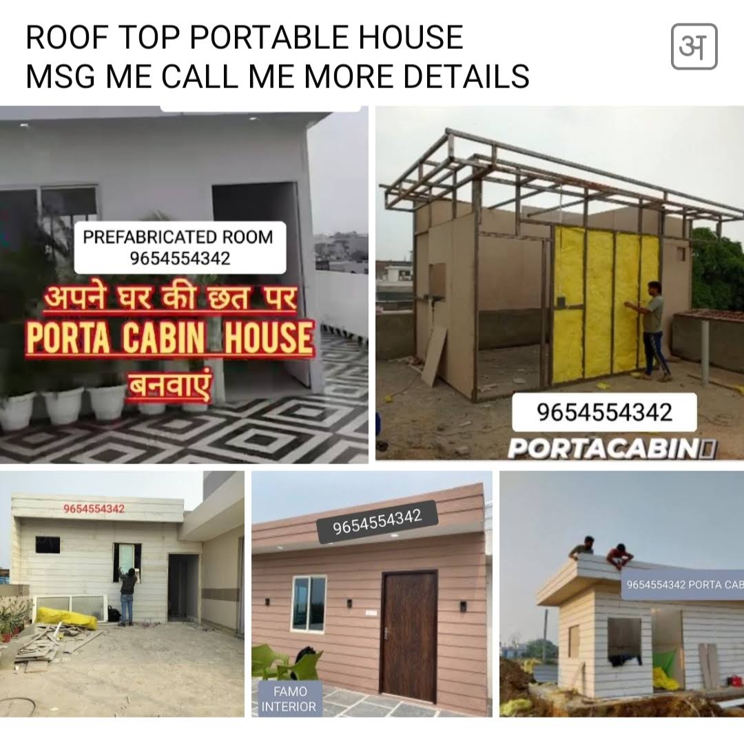 PORTA CABIN FOR TERRACE product image