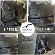 Branded Car Seat Covers In Punjab Ludhiana Brand Store Automotive Design